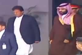 PM Imran Khan See’s Off Crown Prince Mohammed Bin Salman at Nur Khan Base