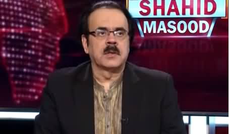 PM Imran Khan Should Come Out of Bani Gala - Dr. Shahid Masood Gives Some Suggestions