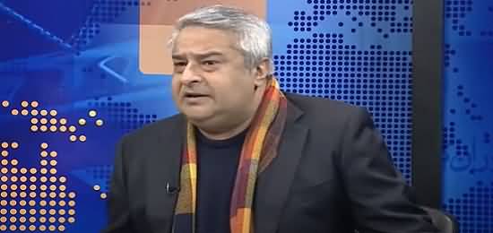 PM Imran Khan Should Show Some Progress And Reforms Then Hold Telephonic Interaction With People - Amir Mateen