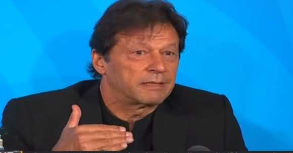 PM Imran Khan Speaks At Climate Action Summit And Narrates Pakistan's Effort For Climate Change
