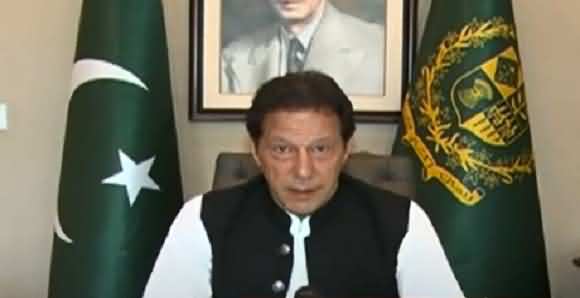 PM Imran Khan Special Message On Independence Day 14th August