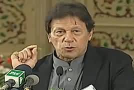 PM Imran Khan Speech at 100 Days Performance Ceremony of Punjab Govt