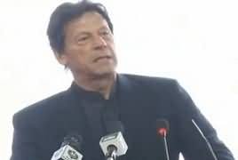 PM Imran Khan Speech at 42nd Export Trophy Awards of FPCCI Being Held at Islamabad Today