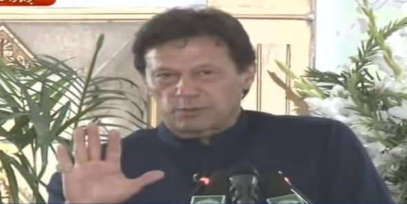 PM Imran Khan Speech at An Event in Islamabad Today - 17th July 2019
