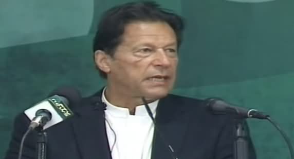 PM Imran Khan Speech At ANF Headquarter - 7th December 2020