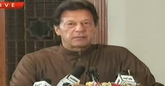 PM Imran Khan Speech At Anti Polio Campaign - 13th December 2019