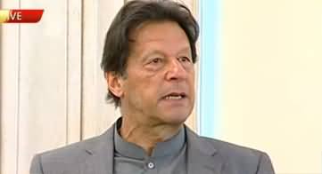 PM Imran Khan Speech At Business Tax Refund Ceremony - 2nd April 2020
