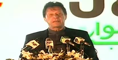 PM Imran Khan Speech At Ceremony of Kamyab Jawan Program in Karachi - 27th January 2020