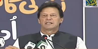 PM Imran Khan Speech at Fundraising Event of Shaukat Khanum Hospital - 18th May 2019