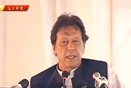 PM Imran Khan Speech at Groundbreaking Ceremony of Naya Pakistan Housing Scheme – 4th May 2019