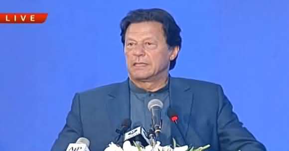 PM Imran Khan Speech At Hunarmand Program Inauguration Ceremony