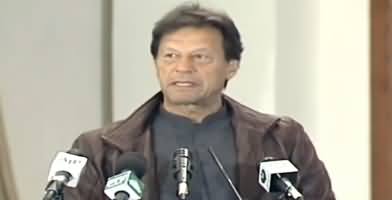 PM Imran Khan Speech at Inauguration of Pakistan Railways Live Tracking System