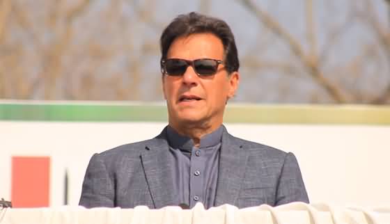 PM Imran Khan Speech at Inauguration of Spring Tree Plantation Campaign 2021 in Islamabad