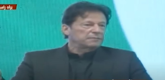 PM Imran Khan's Speech At Kamyab Jawan Cheque Distribution Ceremony