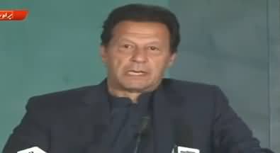 PM Imran Khan Speech at Launching Ceremony of Digital Pakistan - 5th December 2019
