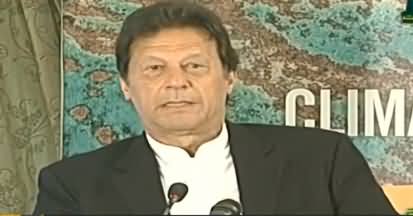 PM Imran Khan Speech at National University in PM House - 21st December 2018