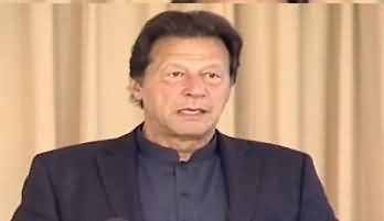 PM Imran Khan Speech at Pakistan Remittance Initiative Ceremony - 24th December 2019