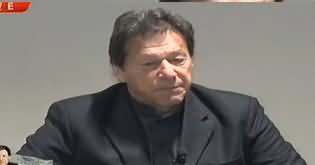 PM Imran Khan Speech at Pakistan Strategic Dialogue Forum - 22nd Jan 2020