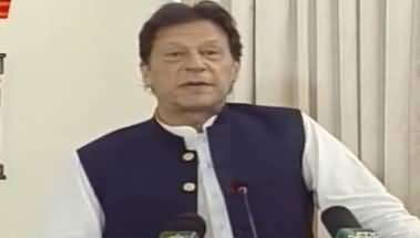 PM Imran Khan Speech At Signing Ceremony of Azad Pattan Hydel Project - 6th July 2020