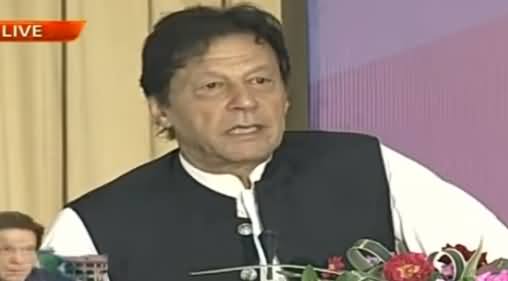 PM Imran Khan Speech On Madrassah Reforms in Pakistan - 2nd October 2019