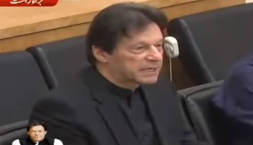 PM Imran Khan Speech Today in America - 26th September 2019