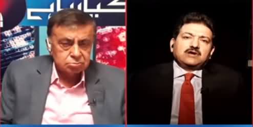 PM Imran Khan Stopped Hafeez Sheikh From Resigning After His Defeat - Hamid Mir