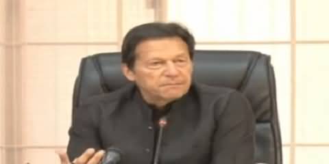 PM Imran Khan Talked To His Cabinet, Discussed Several Important Issues