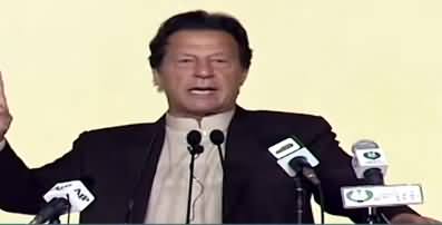 PM Imran Khan Tells How Pakistan's Economy Is Getting Better