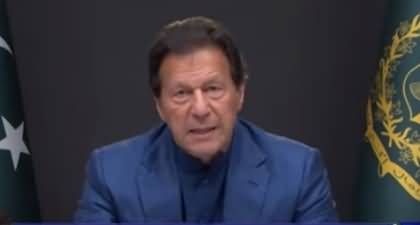 PM Imran Khan tells in his speech why he visited Russia?