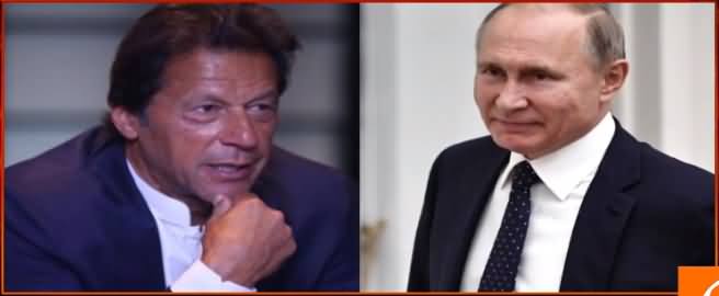 PM Imran Khan To Meet Russian President Putin at SCO Summit