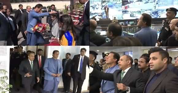 PM Imran Khan Tour To Lahore, Visits Safe City Headquarters in Lahore
