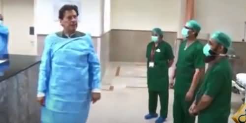 PM Imran Khan Visited Shaukat Khanam Memorial Hospital in Peshawar, Inaugurated ICU And Operating Room