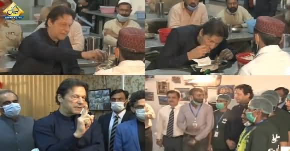 PM Imran Khan Visits Panah Gah In Islamabad, Eats Food With Common People