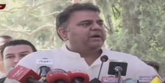 PM Imran Khan Wants to Negotiate with Those Taliban Who Will Promise to Follow Pakistan's Constitution - Fawad Chaudhry