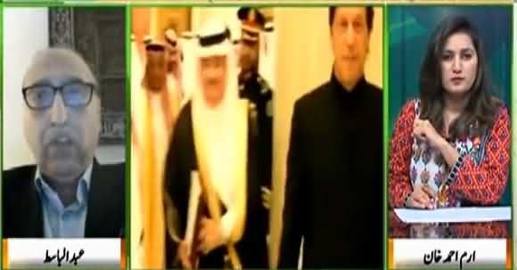 PM Imran Khan Will Meet Saudi King Before Speech In General Assembly And Discuss Kashmir Issue Himself