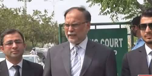 PM Imran Khan Wants Pakistan's Judiciary To Believe His Fairy Tales Against Opposition - Ahsan Iqbal