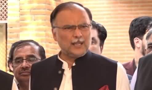 PM Imran Should Take Parliament Into Confidence on His US Visit - Ahsan Iqbal Media Talk