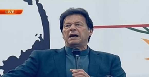 PM Imran Warns Modi To Not Make Any Mistake - Imran Khan Fiery Speech At Mirpur