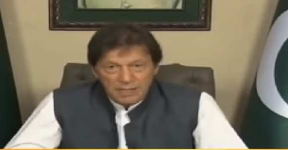 PM Khan Asked People To Stay Stand For Kashmiris On Friday For Half An Hour As A Sign Of Solidarity