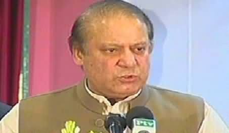 PM Nawaz Sharif Address to Flood Victims in Wazirabad - 1st October 2014