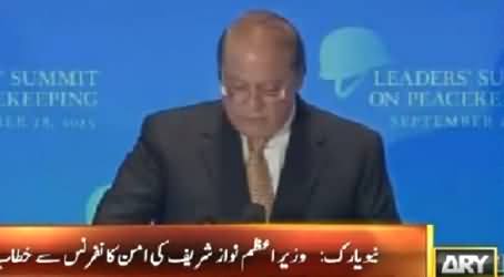 PM Nawaz Sharif Addresses Leaders Summit On Peace Keeping Conference