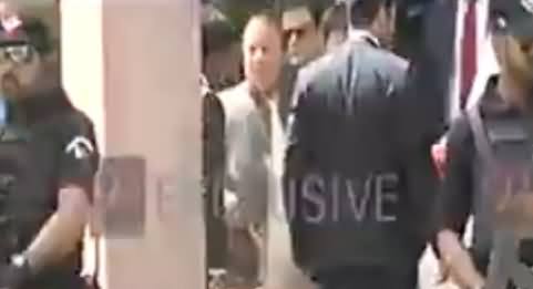 PM Nawaz Sharif Came Out of Judicial Academy After Three Hours