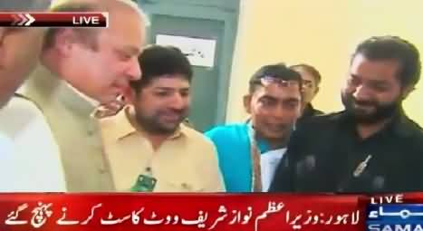 PM Nawaz Sharif Casts His Vote In Lahore, Watch Exclusive Video