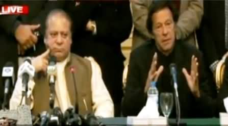 PM Nawaz Sharif Complete Press Conference with Imran Khan - 17th December 2014