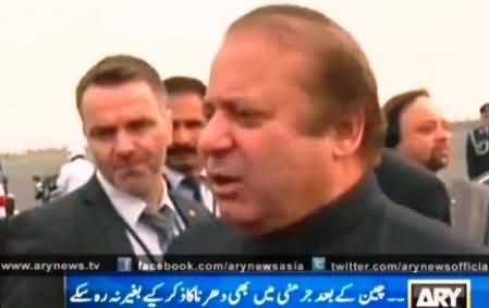 PM Nawaz Sharif Could Not Forget Imran Khan's Dharna Even In Germany