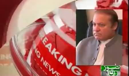 PM Nawaz Sharif Directs Timely Completion of Power Projects