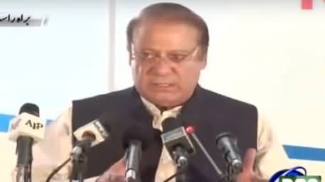 PM Nawaz Sharif Full Speech at Neelum Jhelum Project - 5th May 2017