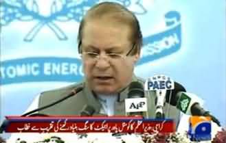 PM Nawaz Sharif Inaugurates 2200 MW Coastal Power Project with the Help of China