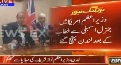 PM Nawaz Sharif Media Talk In London, UK – 23rd September 2016