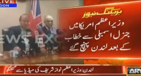 PM Nawaz Sharif Media Talk In London, UK – 23rd September 2016